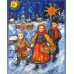 Ukrainian Village – Christmas Carols: The Spirit of Winter Traditions in Marina Stognieva’s Art Ukrainian Village – Christmas Carols: The Spirit of Winter Traditions in Marina Stognieva’s Art
